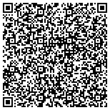 QR-код с контактной информацией организации ООО Елавита