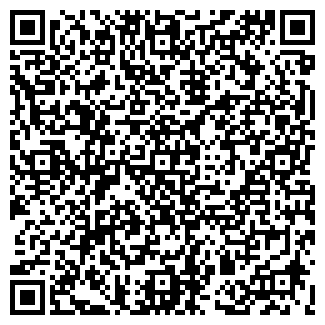 QR-код с контактной информацией организации TREND