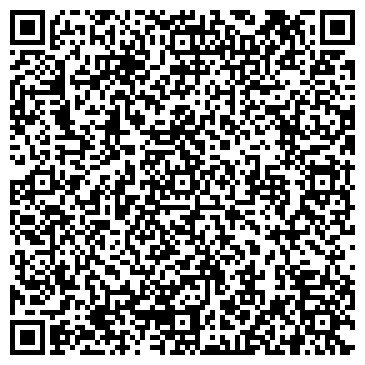 QR-код с контактной информацией организации ООО Гарант-Профит
