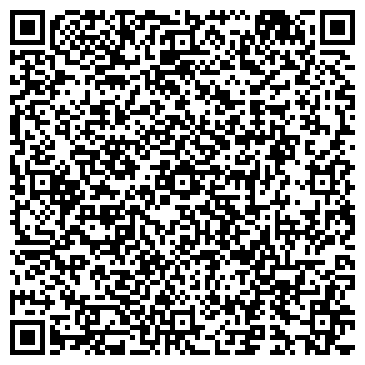 QR-код с контактной информацией организации Тавифа