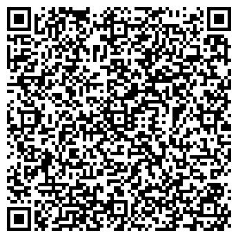 QR-код с контактной информацией организации «ЦИФРА ОДИН»