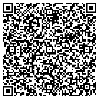 QR-код с контактной информацией организации ООО ВЕРДИКТ