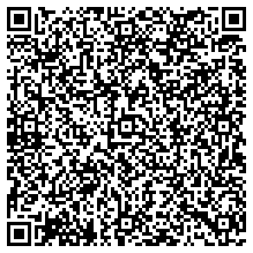 QR-код с контактной информацией организации Газетный двор, сеть киосков печатной продукции, Офис