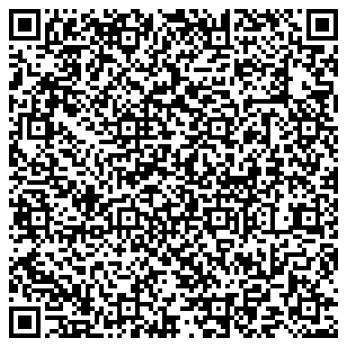 QR-код с контактной информацией организации ООО Тенго Эдвертайзинг Групп