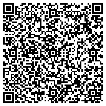 QR-код с контактной информацией организации ООО Смета Астрахань