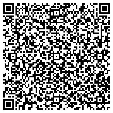 QR-код с контактной информацией организации ООО Румба