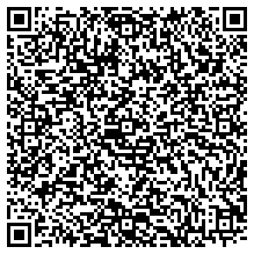 QR-код с контактной информацией организации ХРИСТОФОР КОЛУМБ ТРЭВЕЛ, ТУРИСТИЧЕСКАЯ ФИРМА, ООО