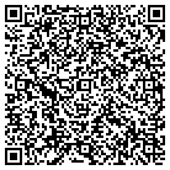 QR-код с контактной информацией организации ИП Черникова Г.В.