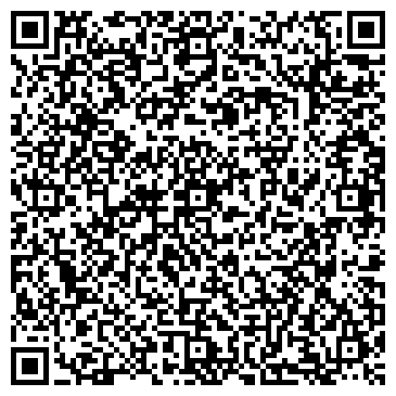 QR-код с контактной информацией организации Гэлакси