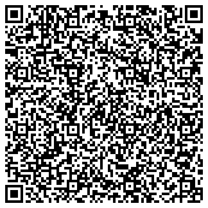 QR-код с контактной информацией организации Управление технической инвентаризации