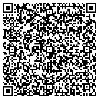 QR-код с контактной информацией организации Подковка