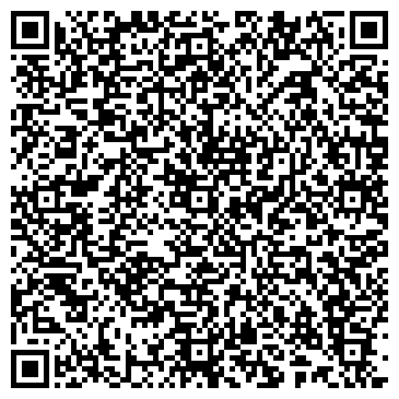 QR-код с контактной информацией организации Омская областная коллегия адвокатов