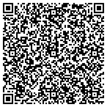 QR-код с контактной информацией организации Скай