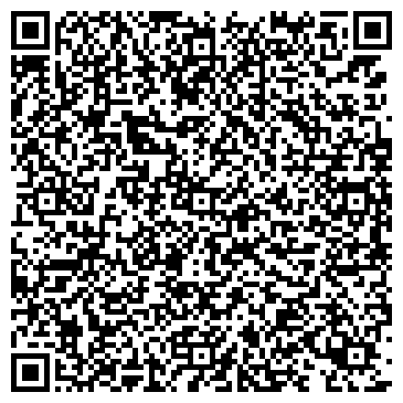 QR-код с контактной информацией организации Омская областная коллегия адвокатов, Филиал №21, №26