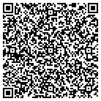 QR-код с контактной информацией организации ИП Синькова В.А.