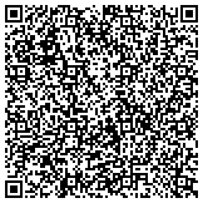 QR-код с контактной информацией организации ООО Дом Камня-Сургут
