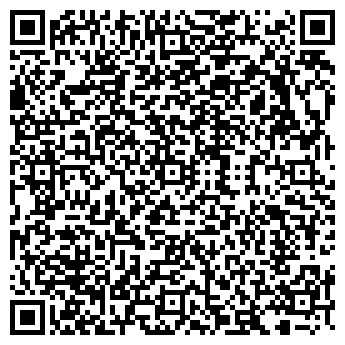QR-код с контактной информацией организации Xpage