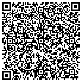 QR-код с контактной информацией организации Почтовое отделение №45