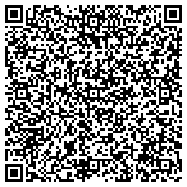 QR-код с контактной информацией организации ООО Белая Леди