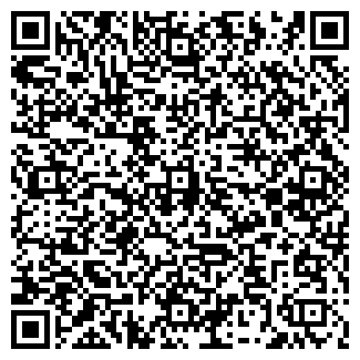 QR-код с контактной информацией организации Stop