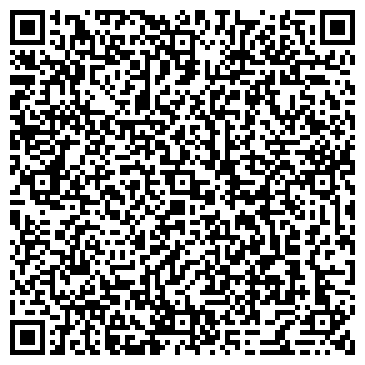 QR-код с контактной информацией организации Вакансия в Первоуральске и Ревде