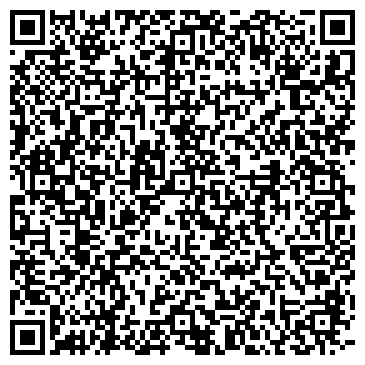 QR-код с контактной информацией организации СургутБлок
