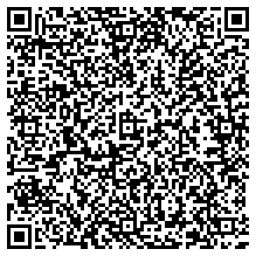 QR-код с контактной информацией организации ООО Флексайтс