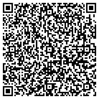 QR-код с контактной информацией организации ООО Некстайп