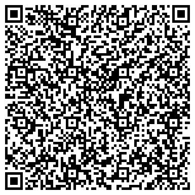 QR-код с контактной информацией организации ООО КонсультантПлюсБашкортостан