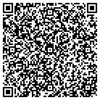 QR-код с контактной информацией организации Автостоянка на ул. 60 лет Октября, 159ж/1