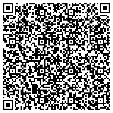 QR-код с контактной информацией организации ООО Электромонтаж-СК