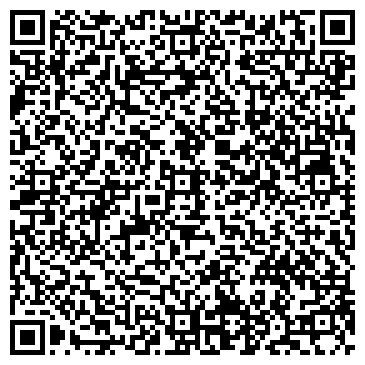 QR-код с контактной информацией организации ООО Диал