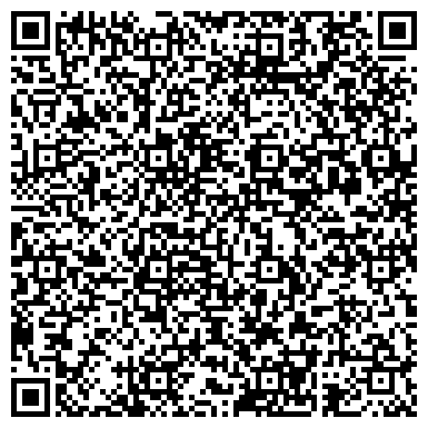 QR-код с контактной информацией организации ООО ДельтаСтройСервис
