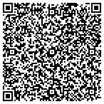QR-код с контактной информацией организации ООО Смоленская Дорожно-Строительная Компания