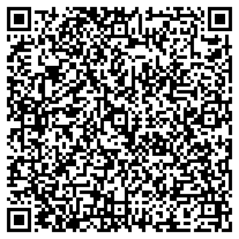 QR-код с контактной информацией организации Коммерсантъ