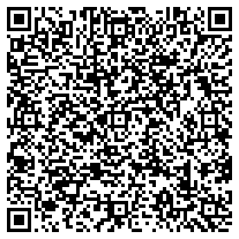 QR-код с контактной информацией организации ИП Махмутова Г.С.