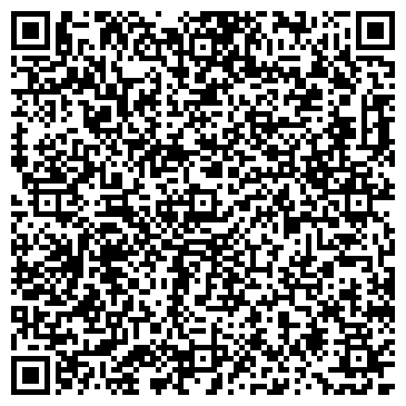 QR-код с контактной информацией организации info-62.ru