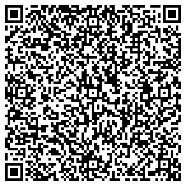 QR-код с контактной информацией организации Актау
