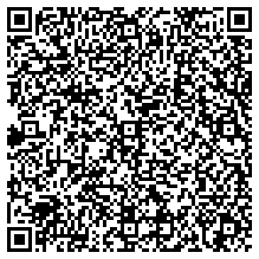 QR-код с контактной информацией организации ООО Ремстройдорсервис