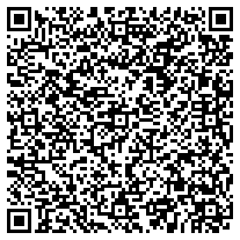 QR-код с контактной информацией организации ООО Гранд-Уфа