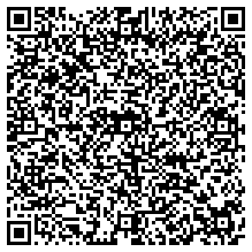 QR-код с контактной информацией организации ООО Биг Бен