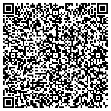 QR-код с контактной информацией организации ООО Лидер