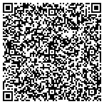 QR-код с контактной информацией организации ООО Ориентир Тур