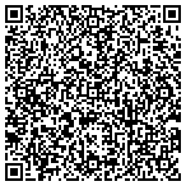 QR-код с контактной информацией организации Отдых и развлечения