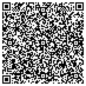 QR-код с контактной информацией организации Твикс Микс