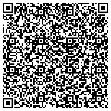 QR-код с контактной информацией организации ООО Империя Отдыха