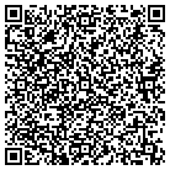 QR-код с контактной информацией организации Вакансия
