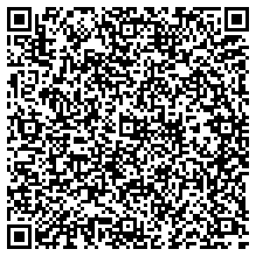 QR-код с контактной информацией организации Ильканд