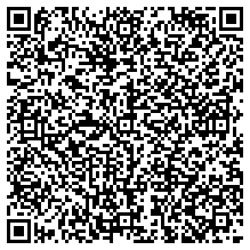 QR-код с контактной информацией организации ООО Облако