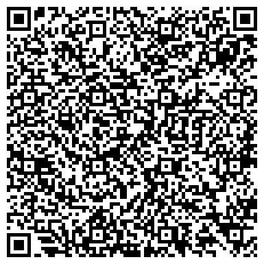 QR-код с контактной информацией организации Экстрим Мото